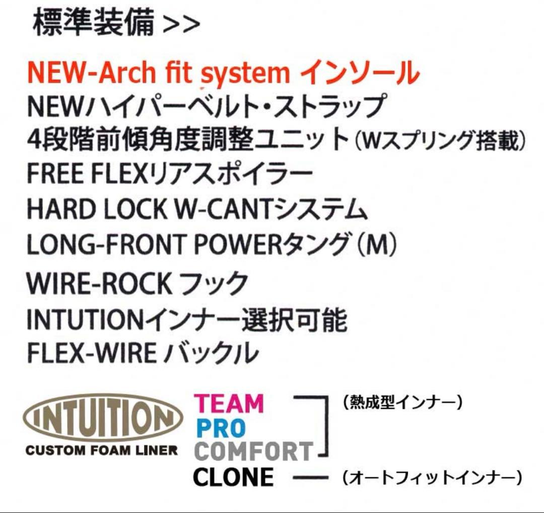 G-STYLE ジースタイルVORGUE WORKS M-FLEX 28cm