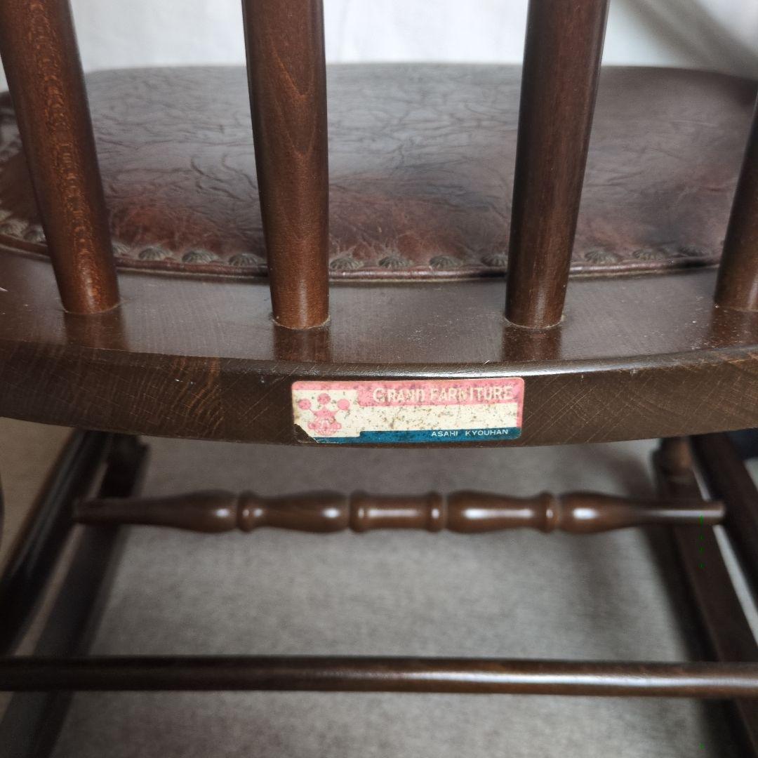 レトロ　ロッキングチェア 革張り