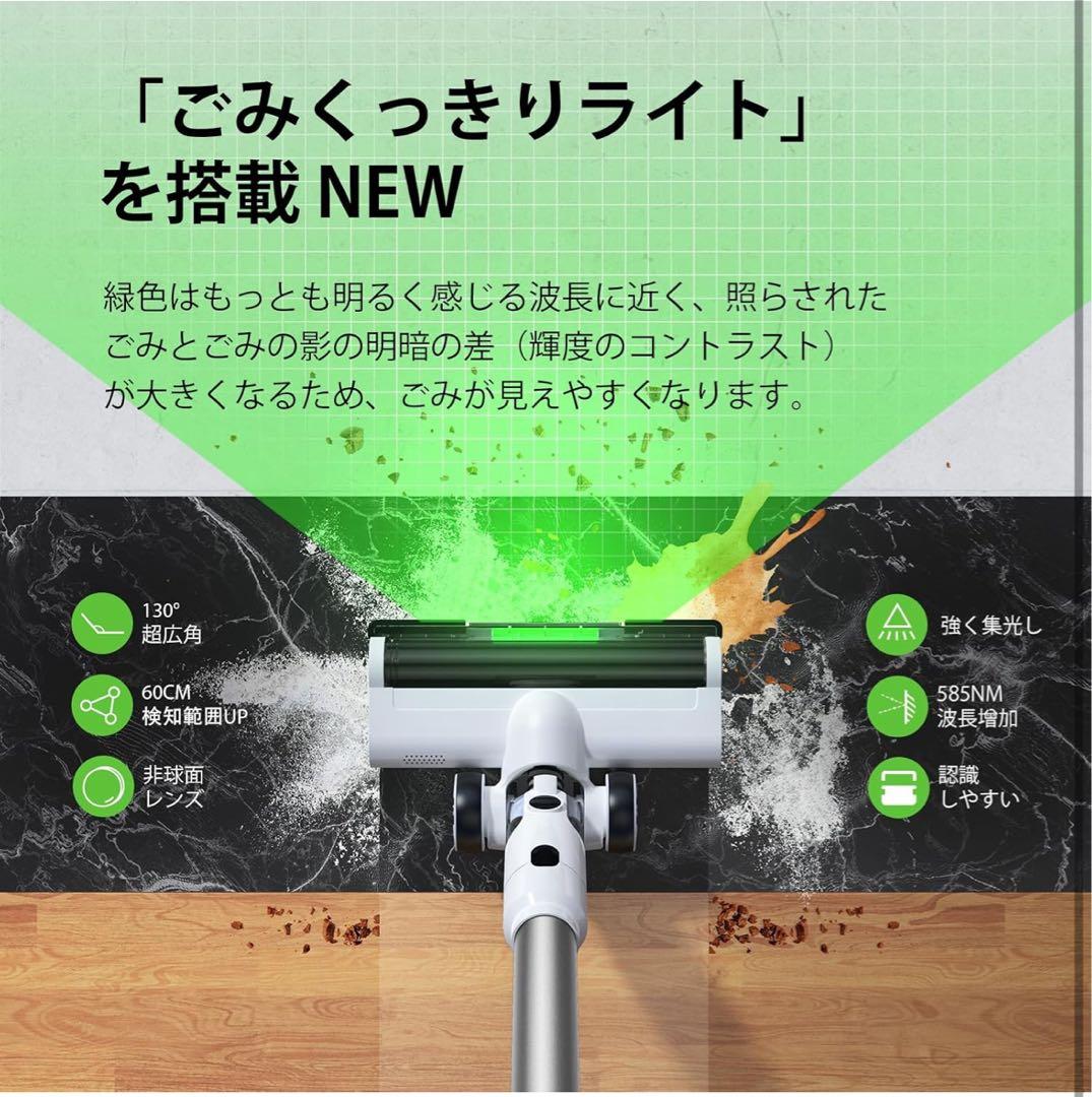 75000Pa 強力スティッククリーナー 本体