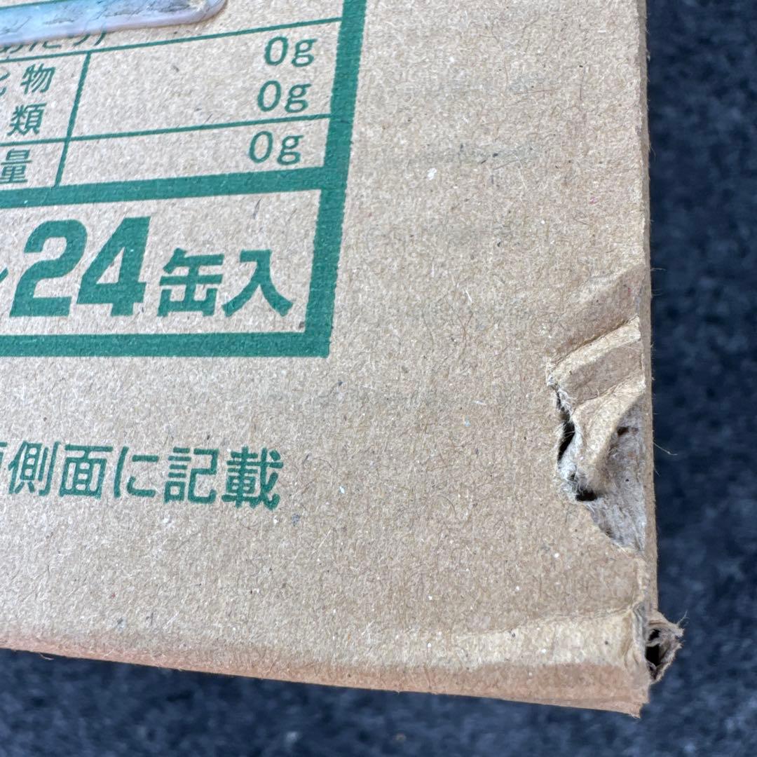 HAKUSHU ハイボール 350ml 24缶入