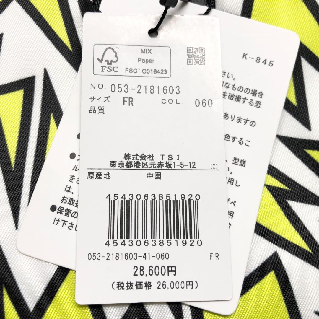 ○★新品未使用　PEARLY GATES　ハードエレキ柄　ミニトートバッグ