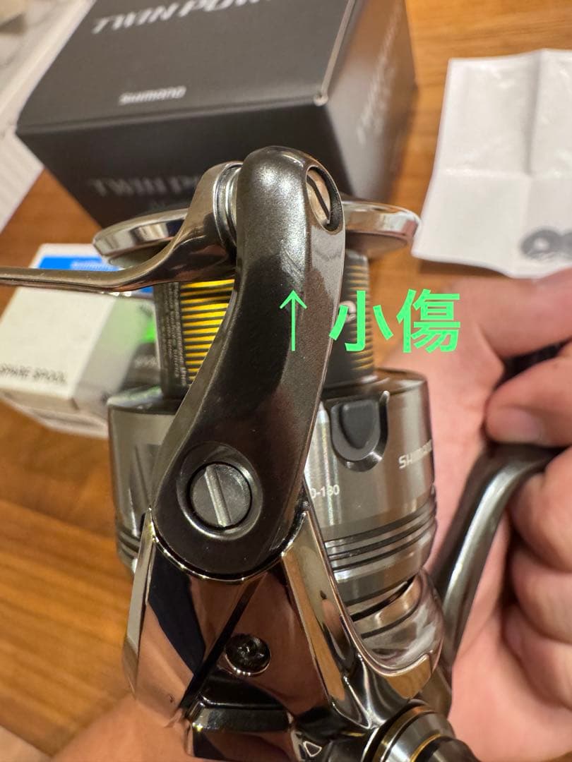 24 ツインパワー　4000XG