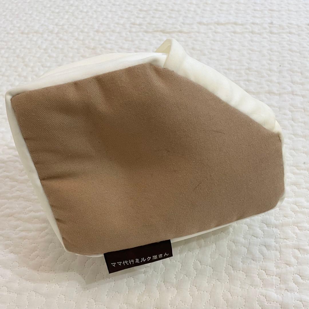 おやすみたまご ＆ ママ代行ミルク屋さん セット