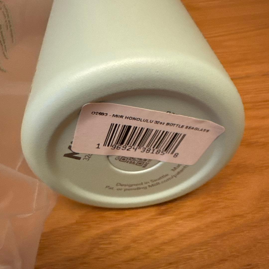 ハワイ/ホノルル限定　パタゴニア　MiiR ステンレスボトル