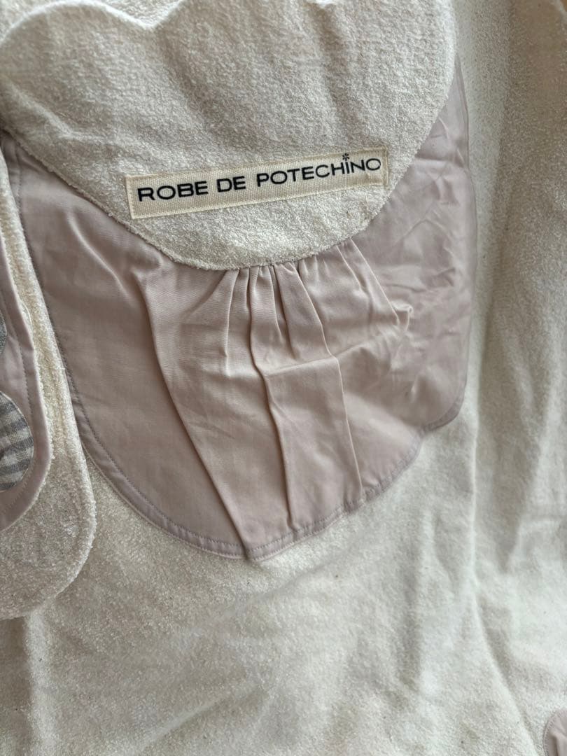 ポテチーノ　エプロン