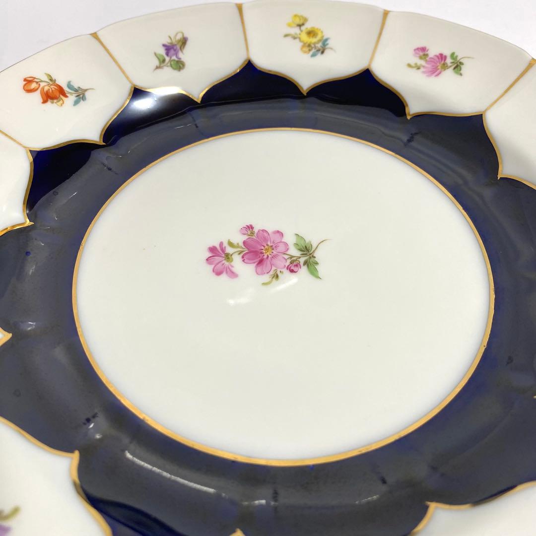 マイセン 宮廷の小花 プレート 皿 19cm 2枚