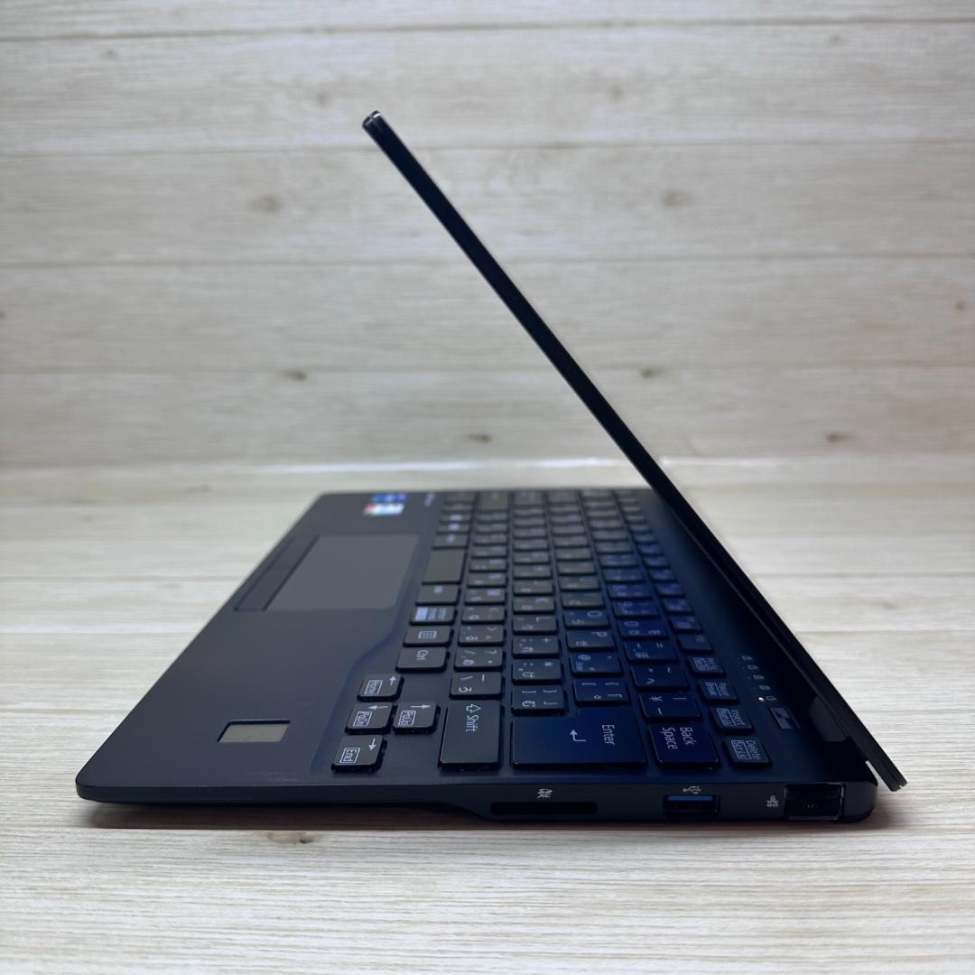 ★超軽量モデル★ 2021年製 13.3インチ 第11世代i5 富士通 H03