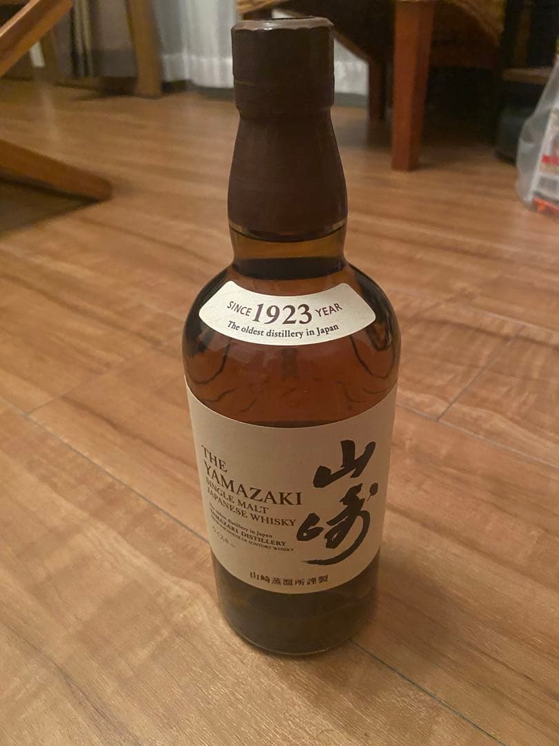 白州&山崎　シングルモルトウイスキー700ml