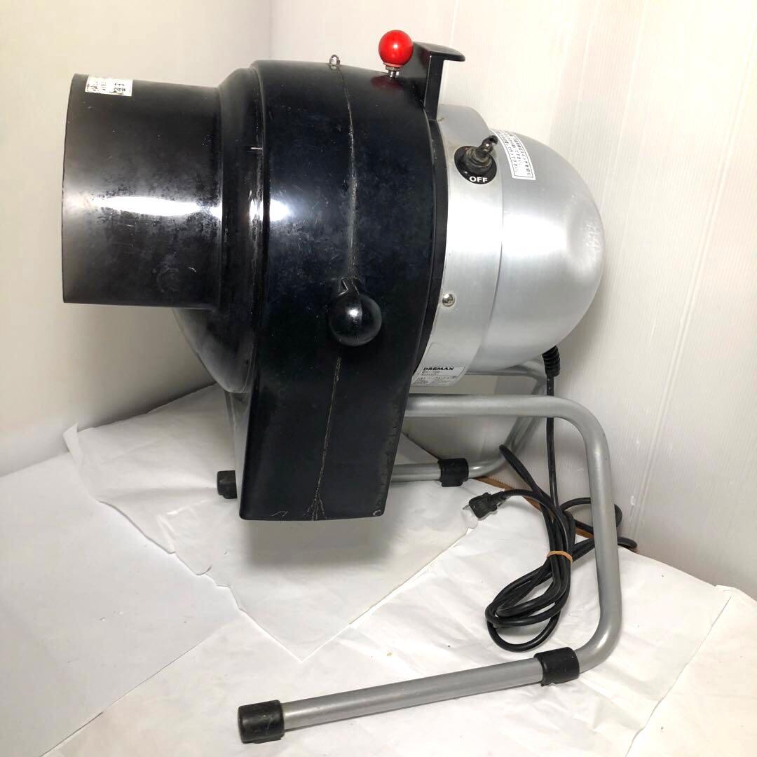 DREMAX マルチスライサー DX-100　ドリマックス 業務用