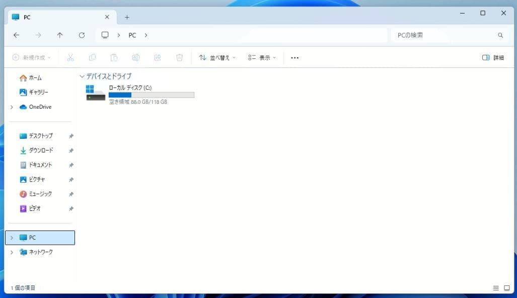 HP ProDesk 400 G6 i3-10100T 8GB 128GB 中古