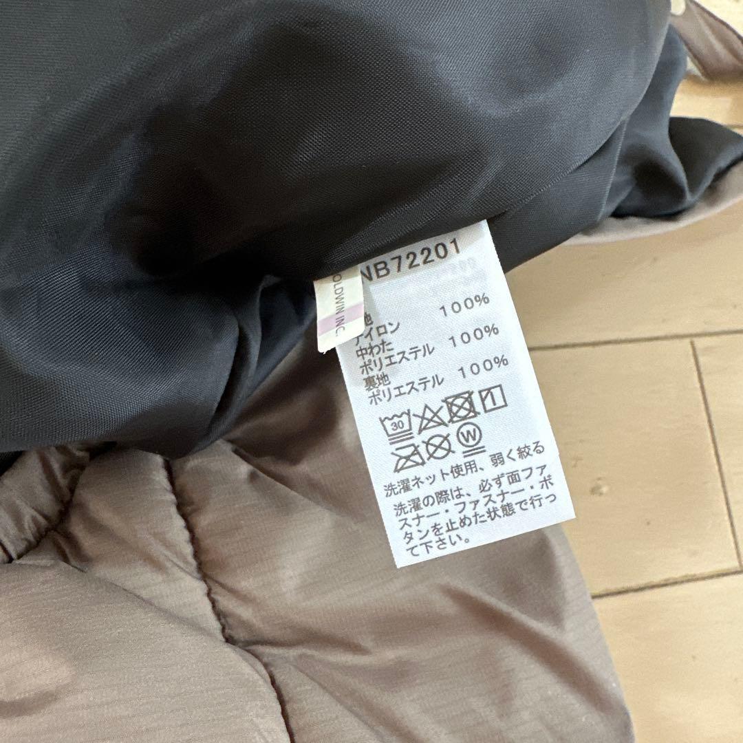 THE NORTH FACE 中綿　抱っこ　カバー