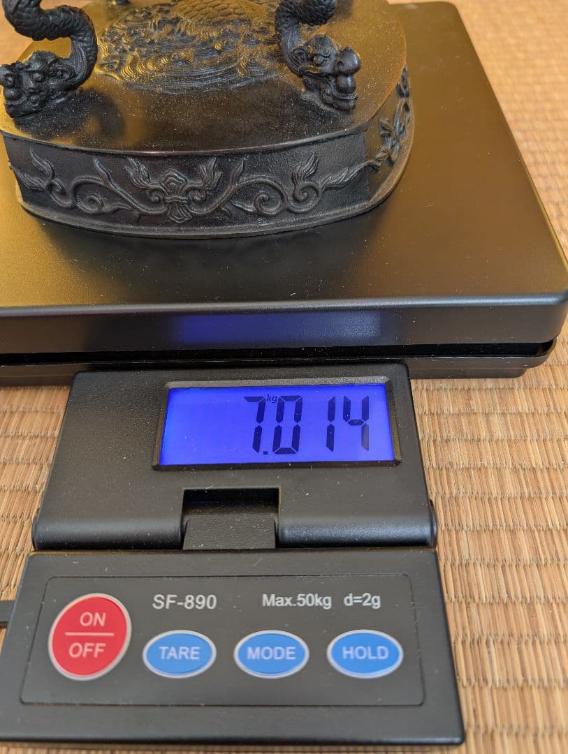 金属工芸　鋳銅　大型香炉　雲龍紋　高岡銅器　米田秀保