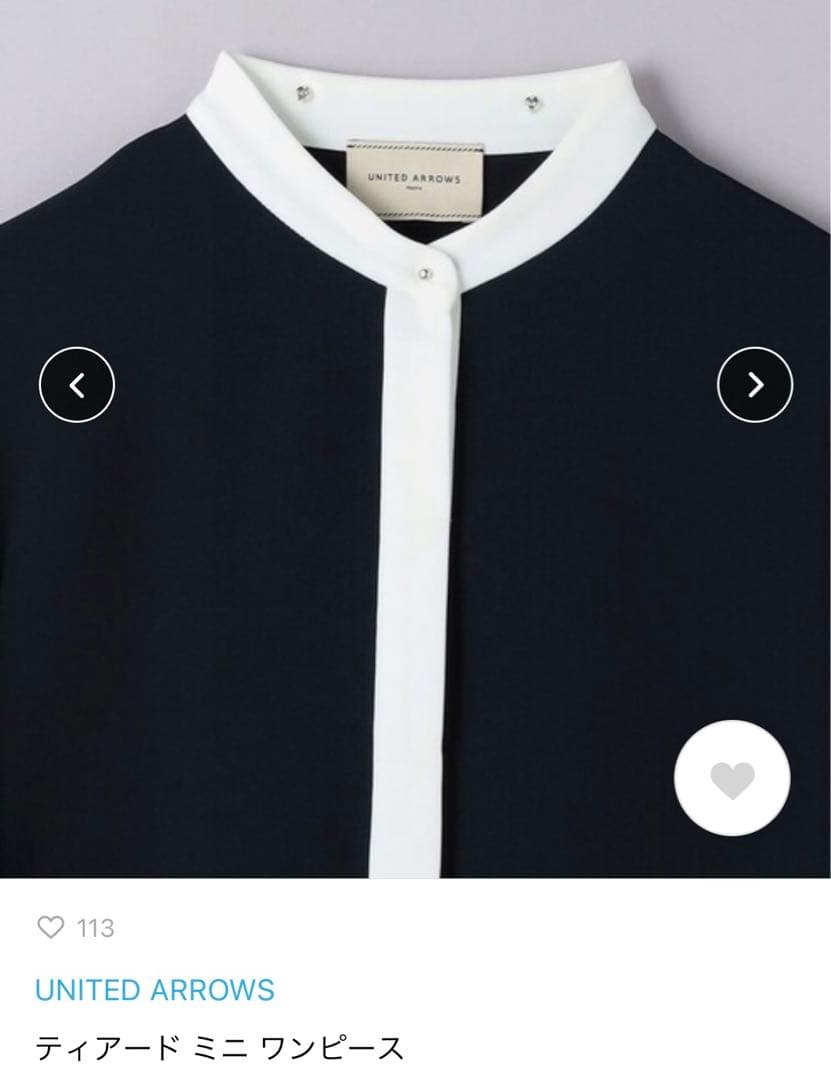 【美品】UNITED ARROWS ティアードミニワンピース ネイビー