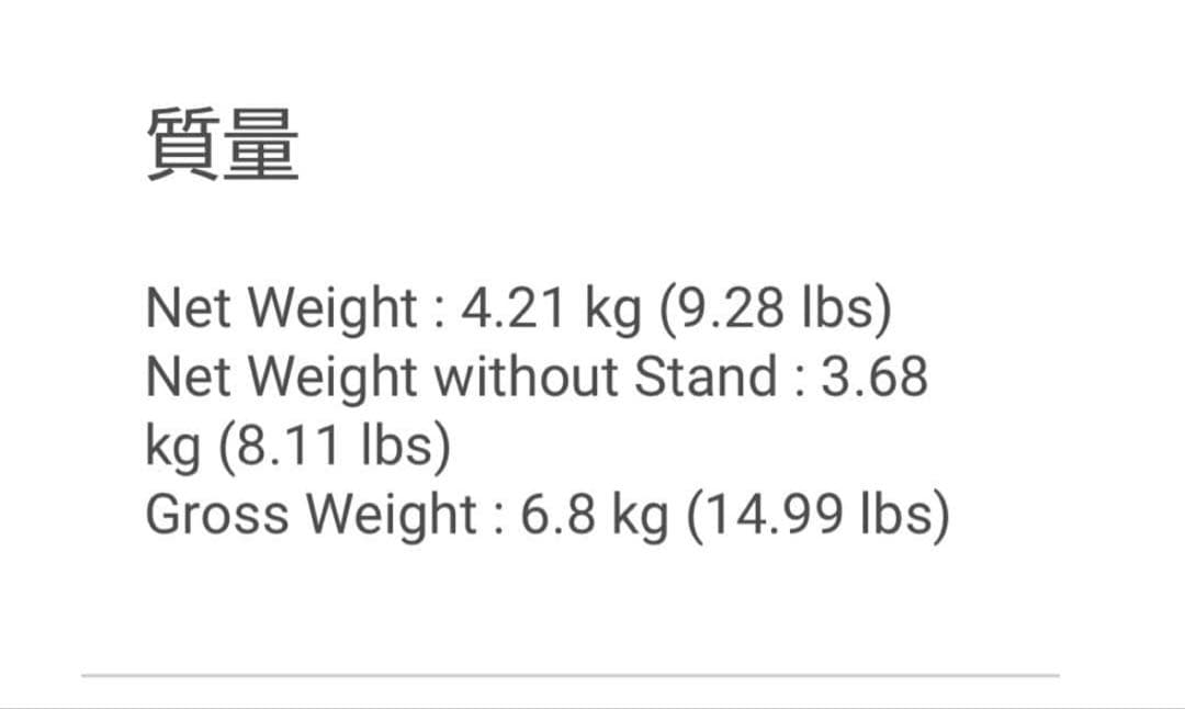 ASUS モニター　27インチ