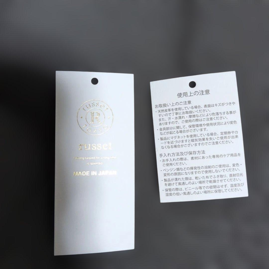 刺繍デザイン ショルダーバッグ