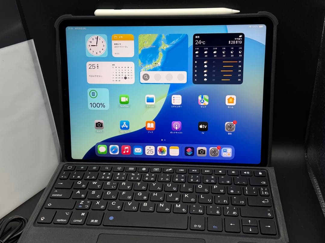 93%ipadpro11インチお絵かき分離型キーボードペンペーパーライクシート