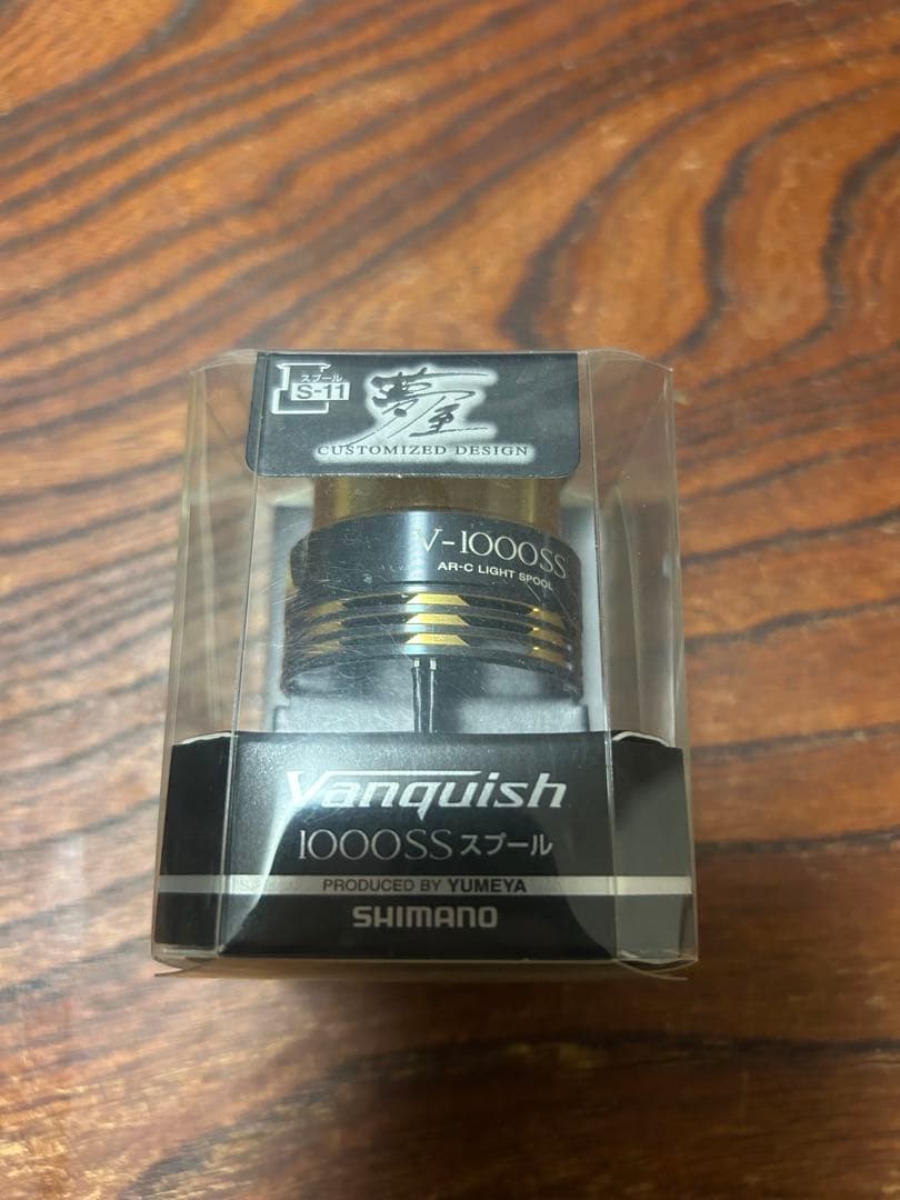 CARDIFF C14+ C2000SS V-1000ssスプール