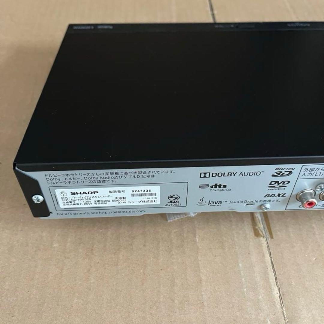 専用 AQUOS BD-NW520 ブルーレイレコーダー HDD500GB