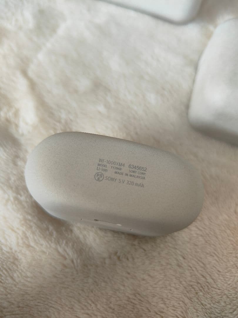 か*ん様 未使用SONY WF-1000XM4 ワイヤレスイヤホン