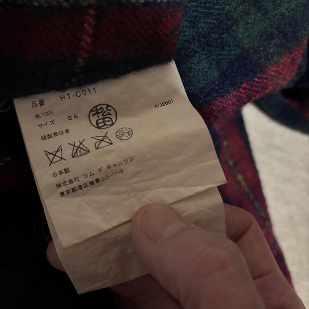 コムデギャルソン　オム　Pコート　チェックSS