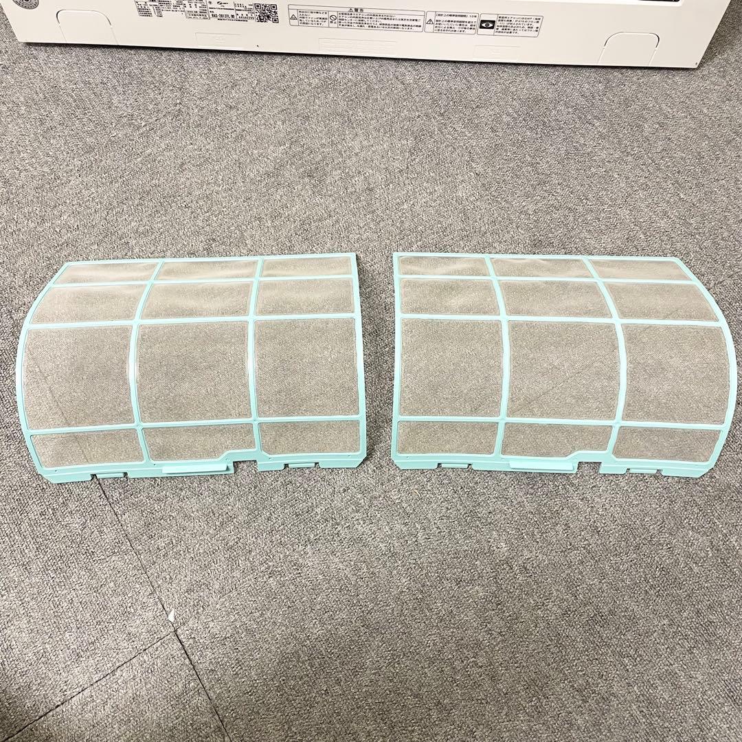 【2024年製】TOSHIBARAS-2813TL-W ルームエアコン F