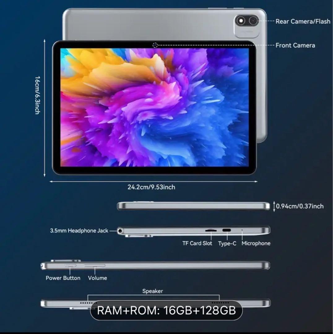 ❤️最終値下げ！Android15お得❤️強化ガラス2枚付1920×1200の美画面