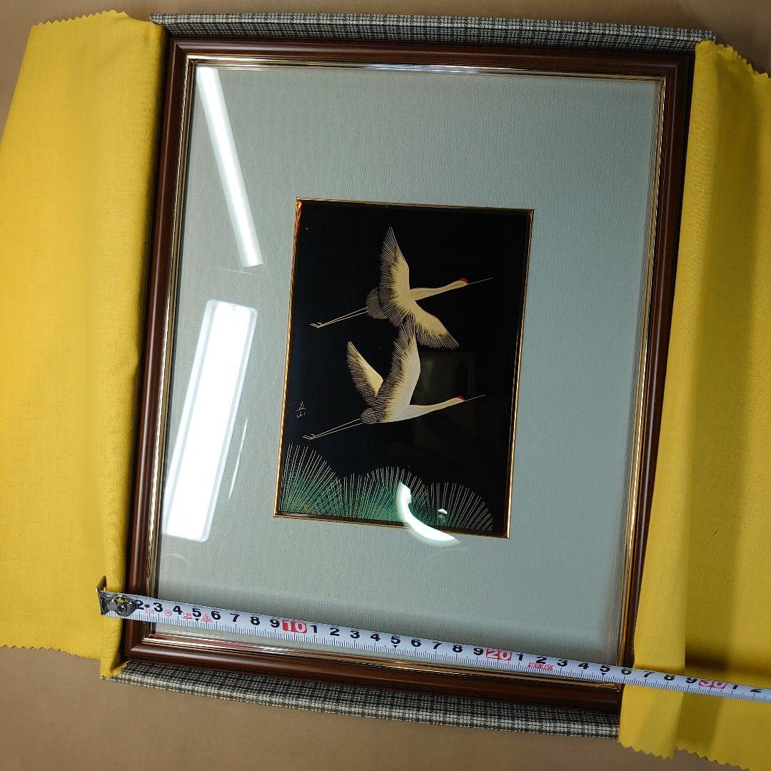 日展作家　冨田立山の越前漆絵『松に鶴』