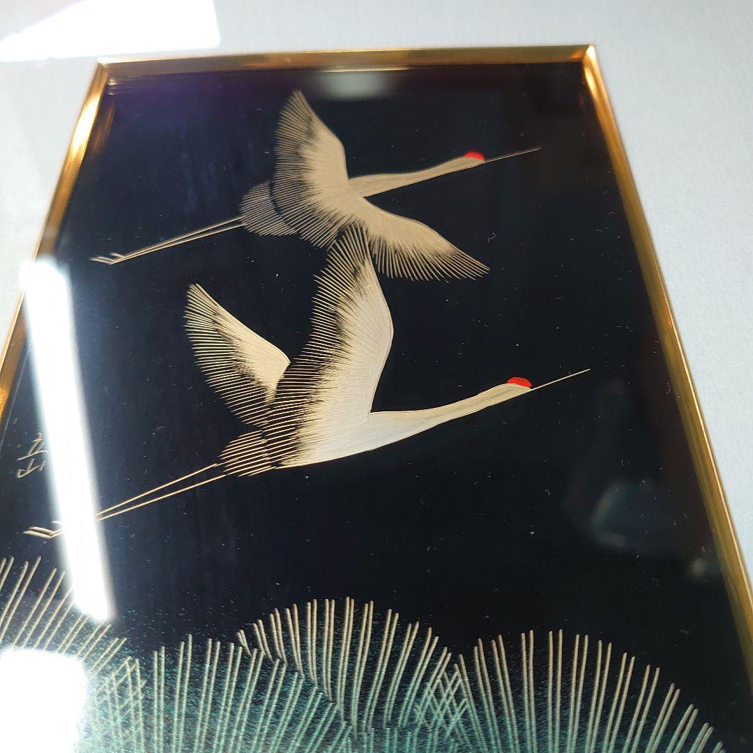 日展作家　冨田立山の越前漆絵『松に鶴』