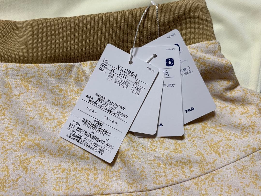 FILA ゲームシャツ ＆スカートM