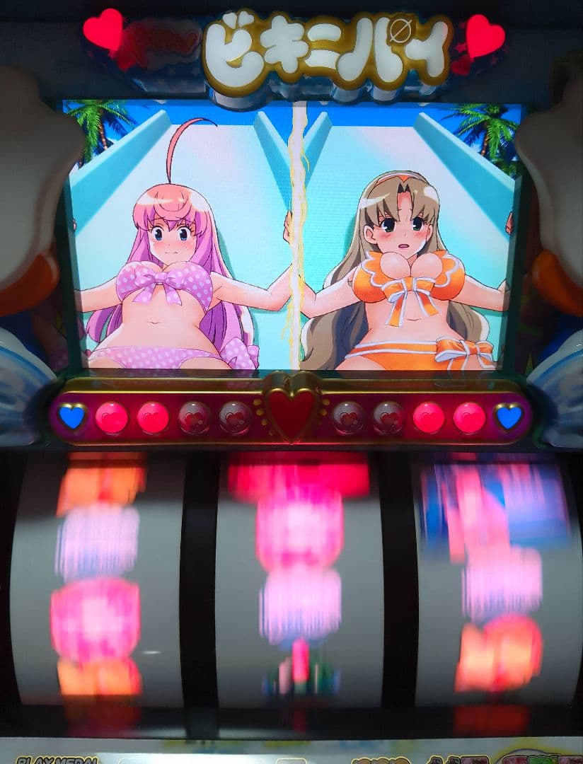 ドキッと!ビキニパイ 不要機付き パチスロ実機