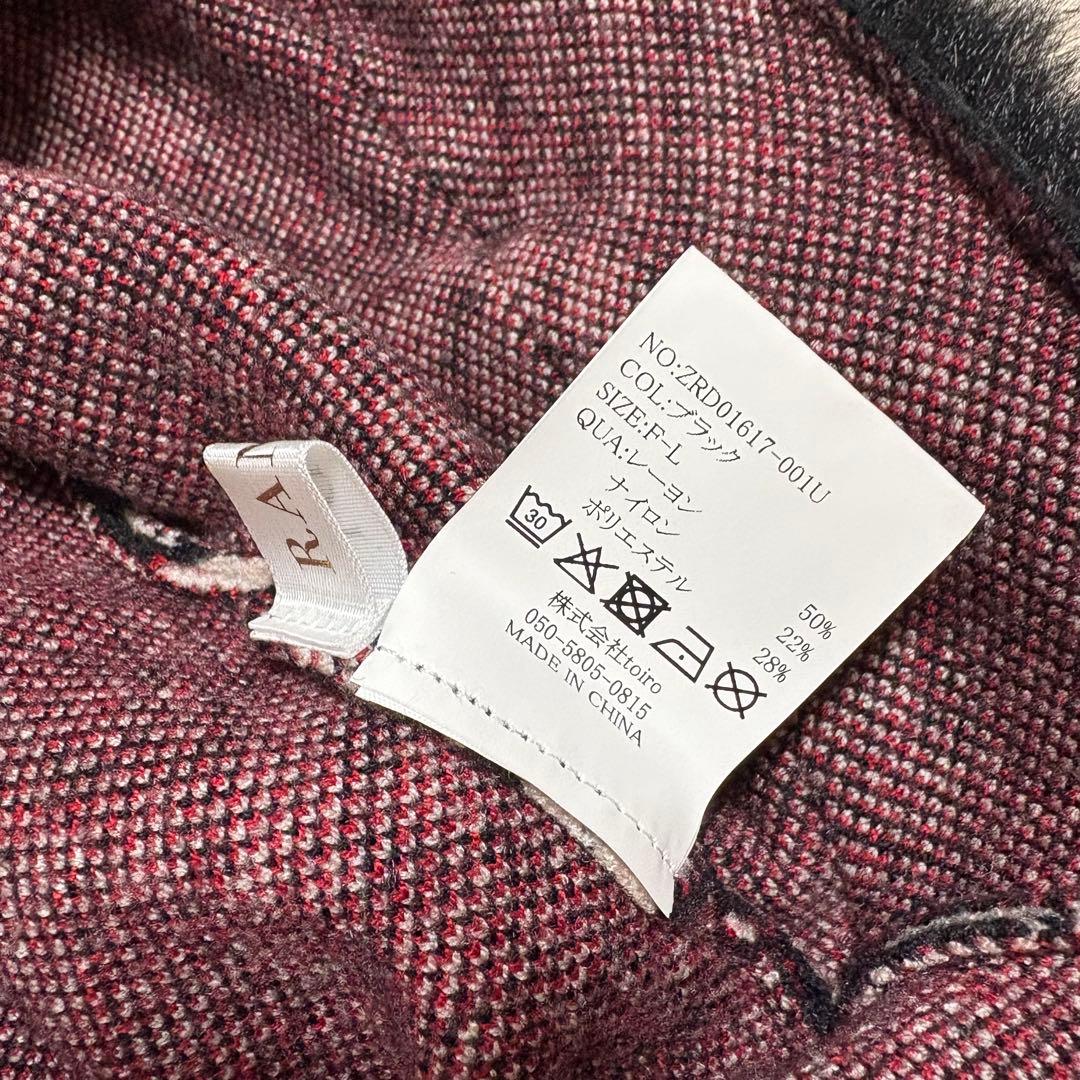 RANDY　ベルテッドプレイドファーミニワンピース