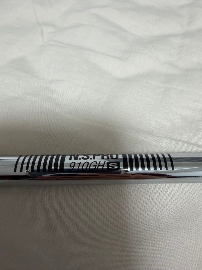 新品未使用 テーラーメイド ステルス プラス レスキュー ＃3 3U HC付