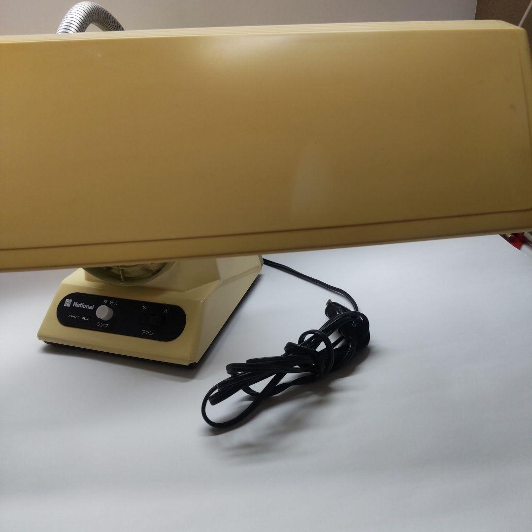 ナショナル ファン付き蛍光灯スタンドライトFS-551