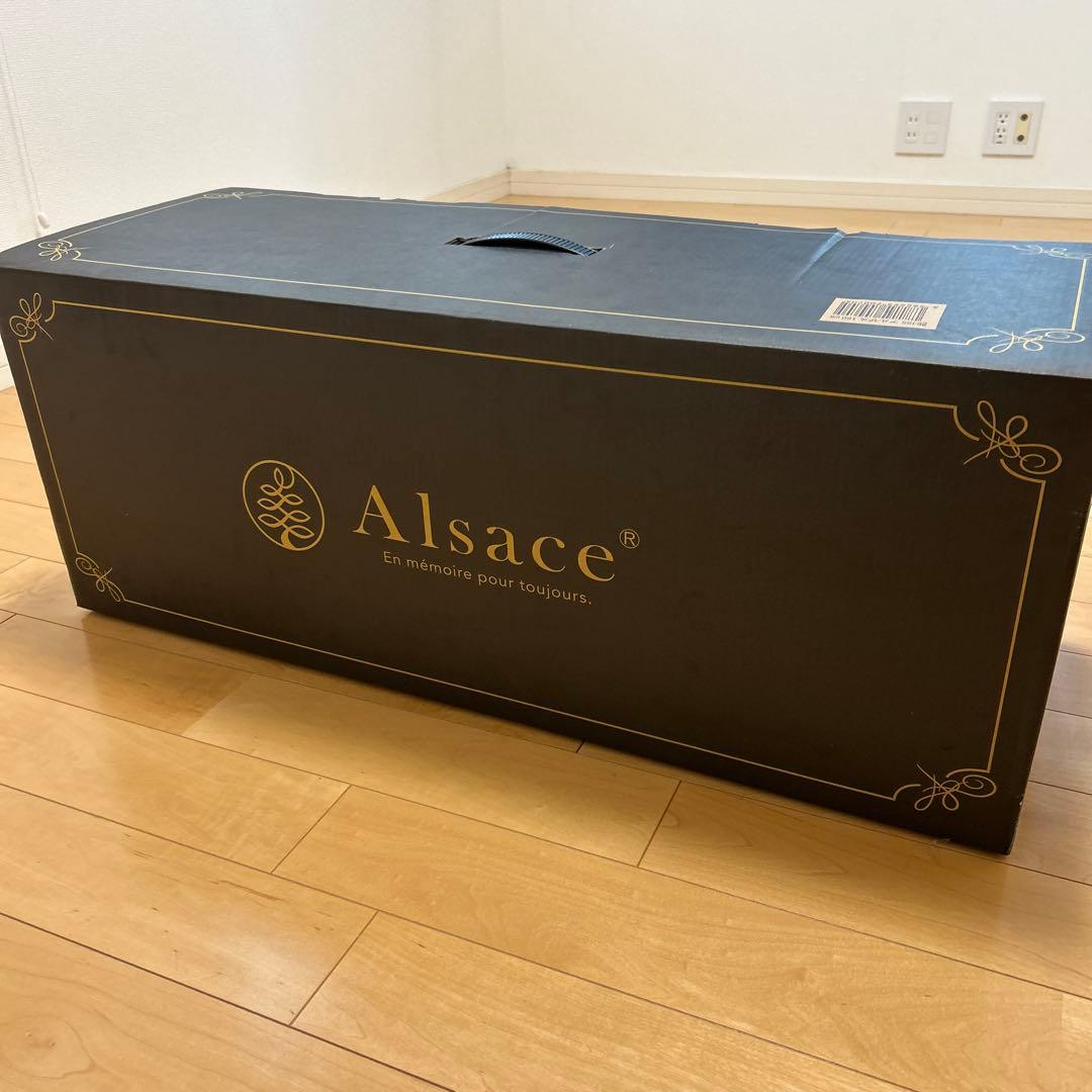 アルザス Alsace クリスマスツリー　150cm