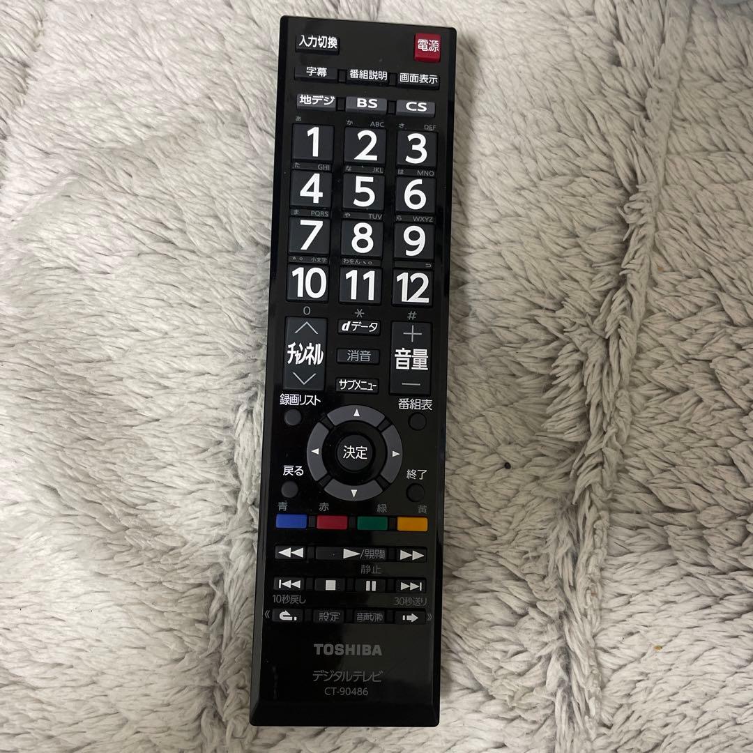 TOSHIBA 液晶テレビ 本体 リモコン付き