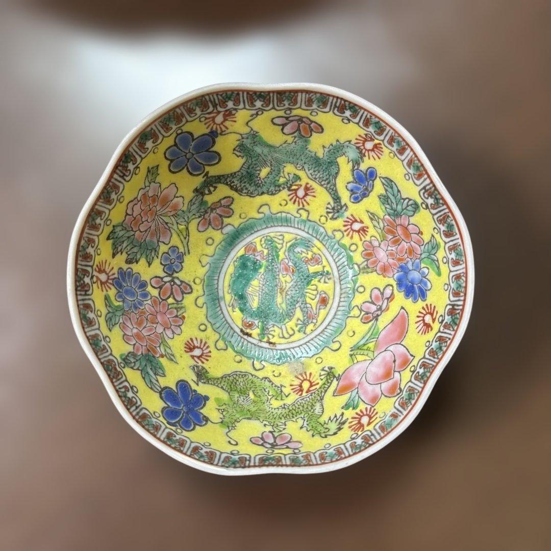 中国美術 大清乾隆年製 粉彩 薄胎 龍国大鉢