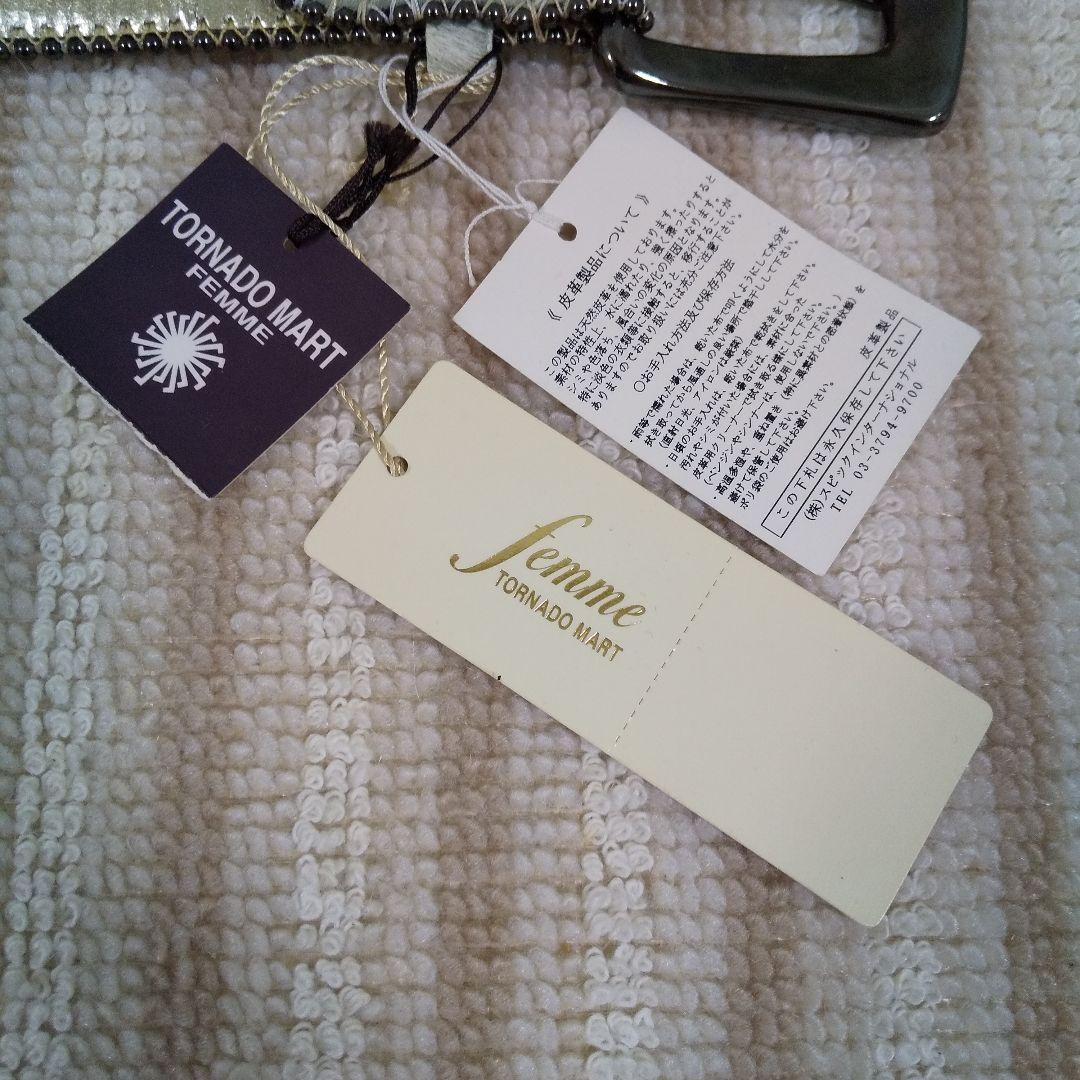 希少 新品未使用 馬革 ハラコ スタッズ ベルト ホワイト 白 レザー 本革