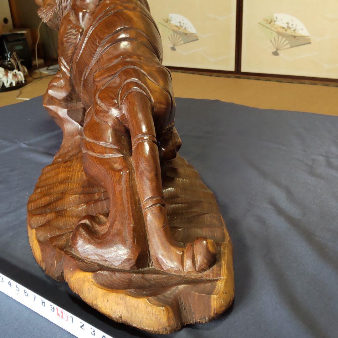 虎の置物 木彫り