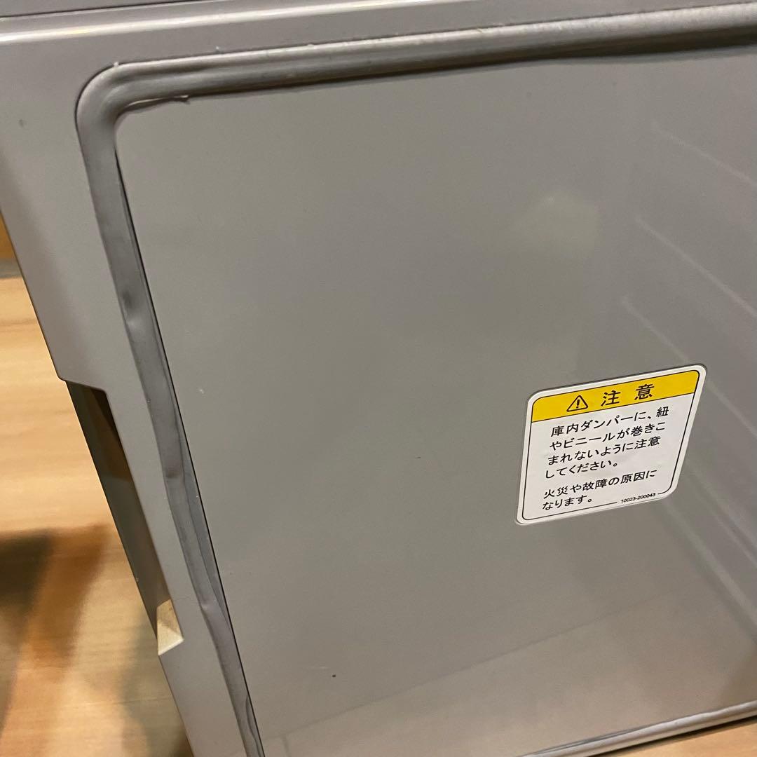 食品乾燥機　ドラッピー　ミニ　 DSJ-mini