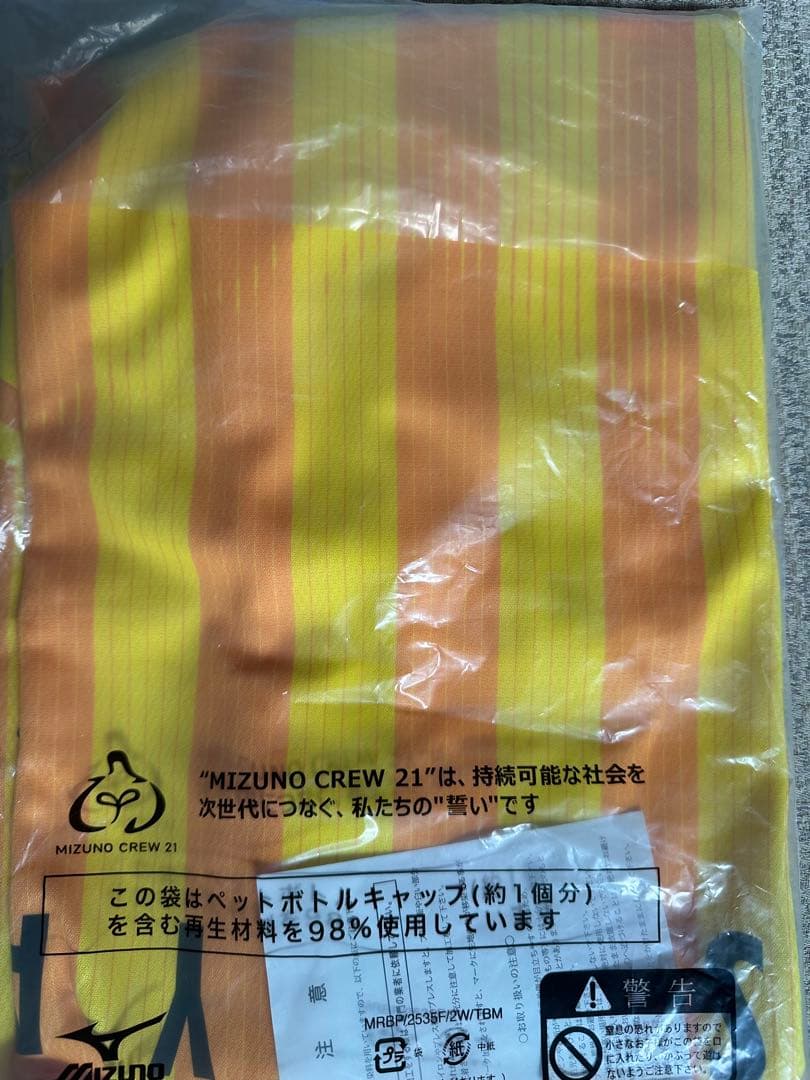 北海道コンサドーレ札幌　2024オーセンティックユニフォームGK（1st・半袖）
