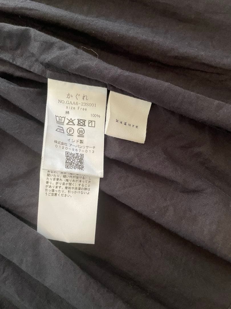 かぐれ　アンガルカシャツ　BLACK