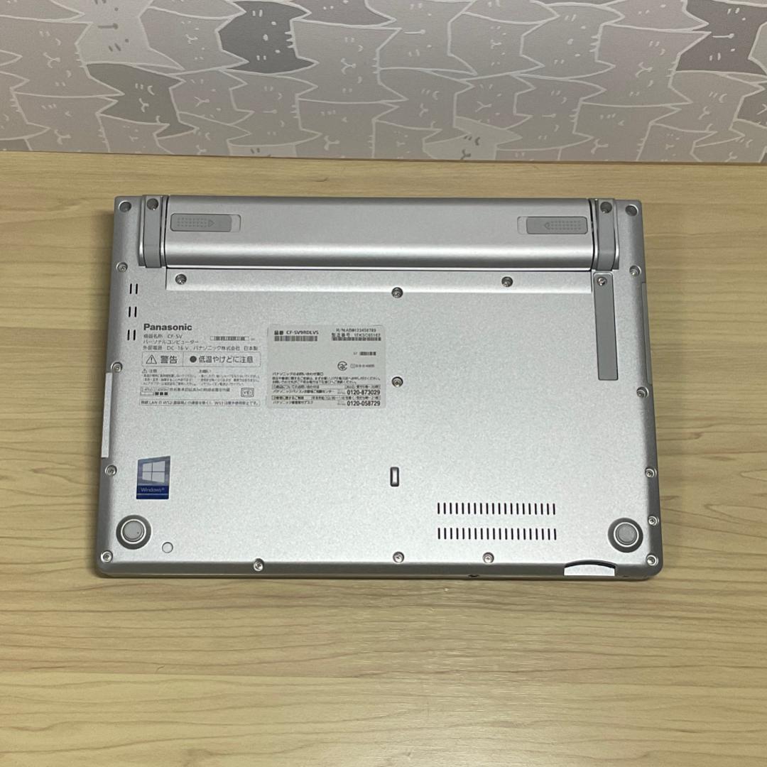 美品＞Let's cf-SV9 i5/8G/SSD1000G/Office付き