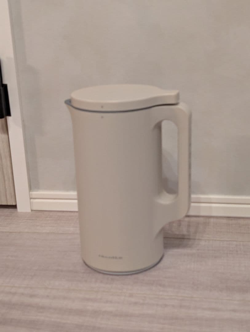 récolte Auto Cooking Pot グレー