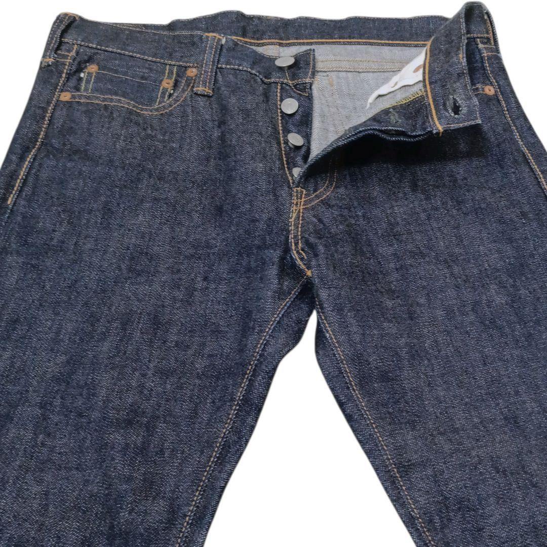 ✨FULLCOUNT セルビッチ 革パッチ ブーツカット フレアデニム 日本製