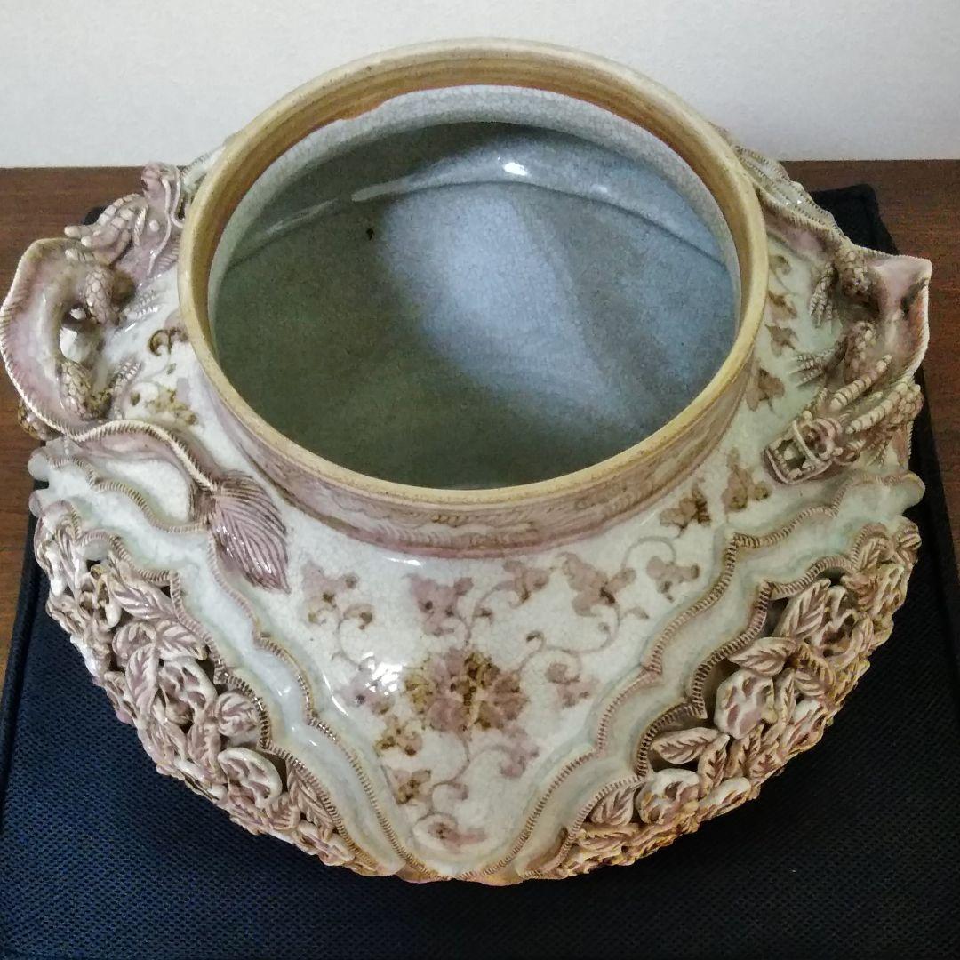 中国元時代釉裏紅　草花貼付け三龍耳壺