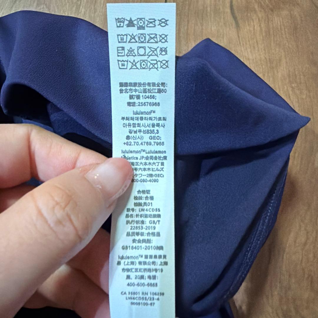 lululemon ルルレモン Wunder Train ハイライズ レギンス