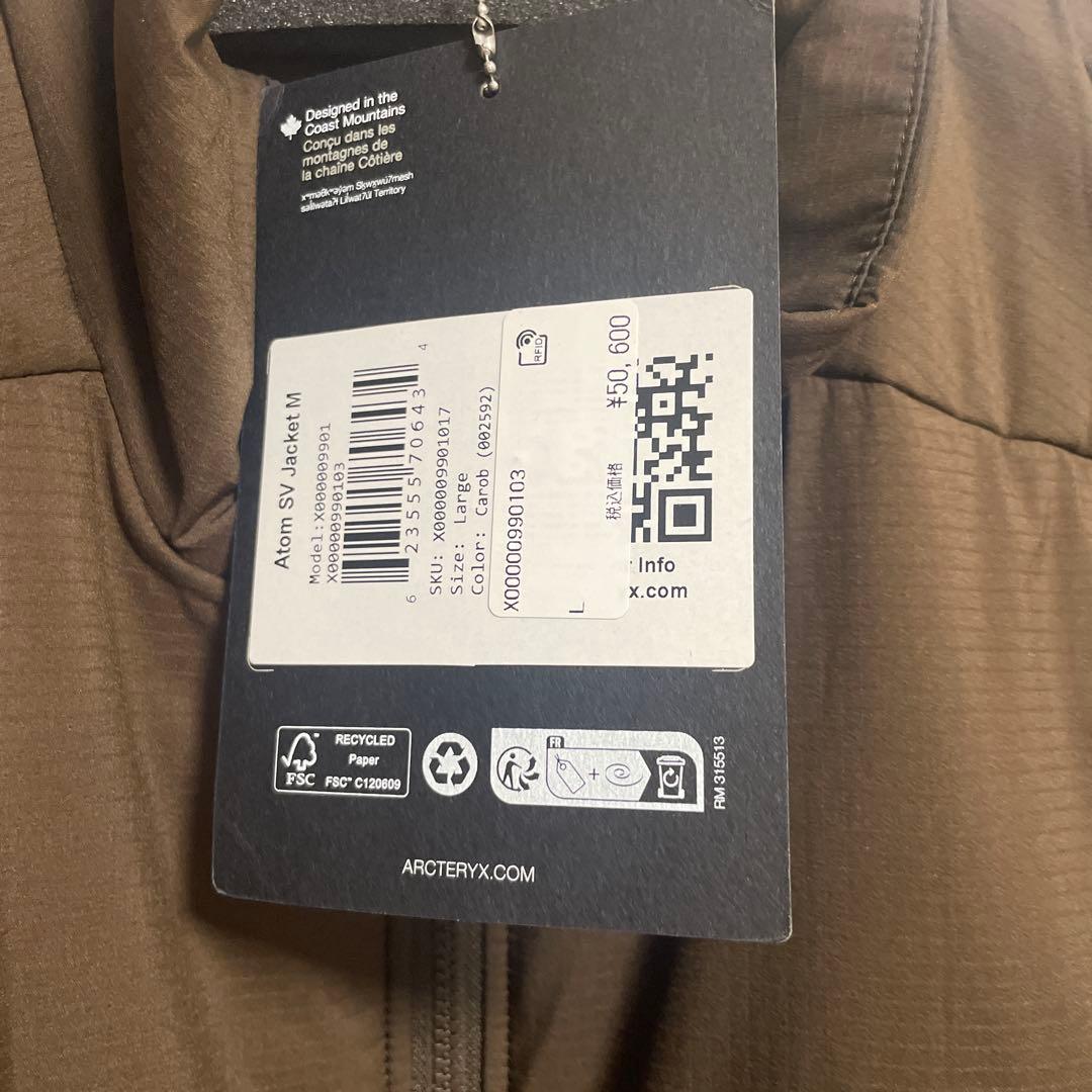 ジャケット・アウター 25AW Atom Heavyweight Jacket L