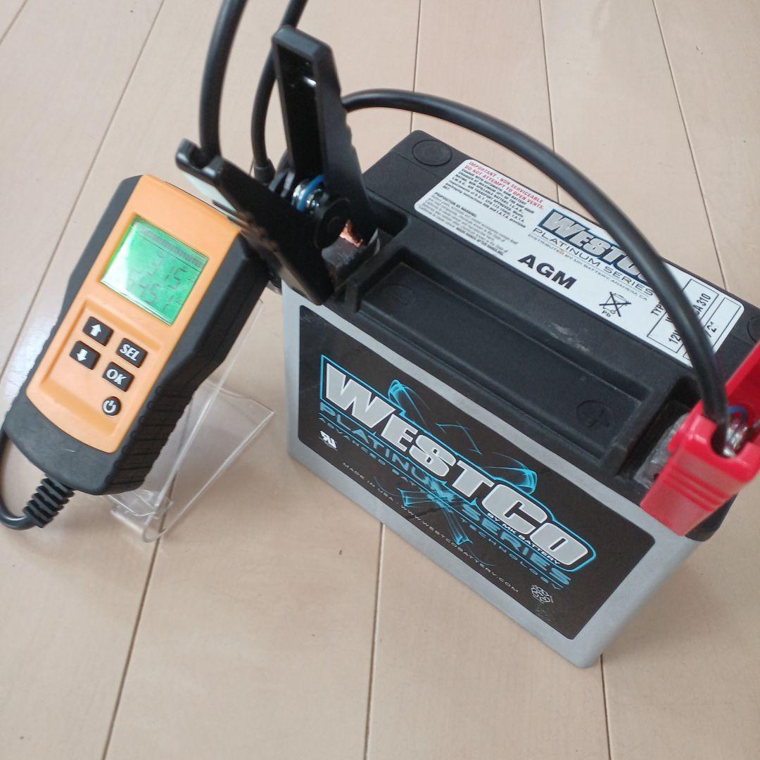 ハーレーダビッドソン用　 WCP20L (65989-97、20LBS)再生品