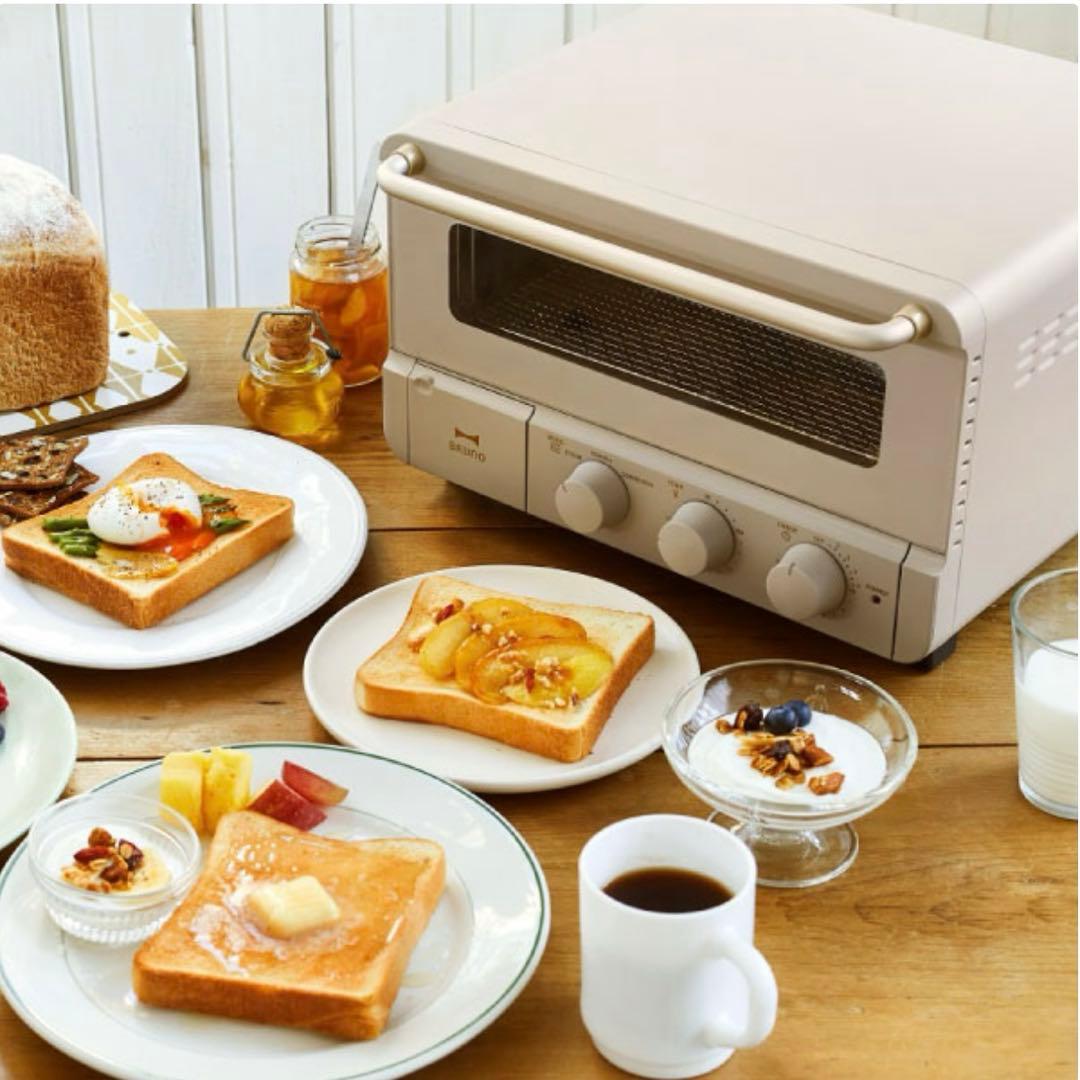 【新品未開封末使用】BRUNO スチーム＆ベイク トースター グレージュ