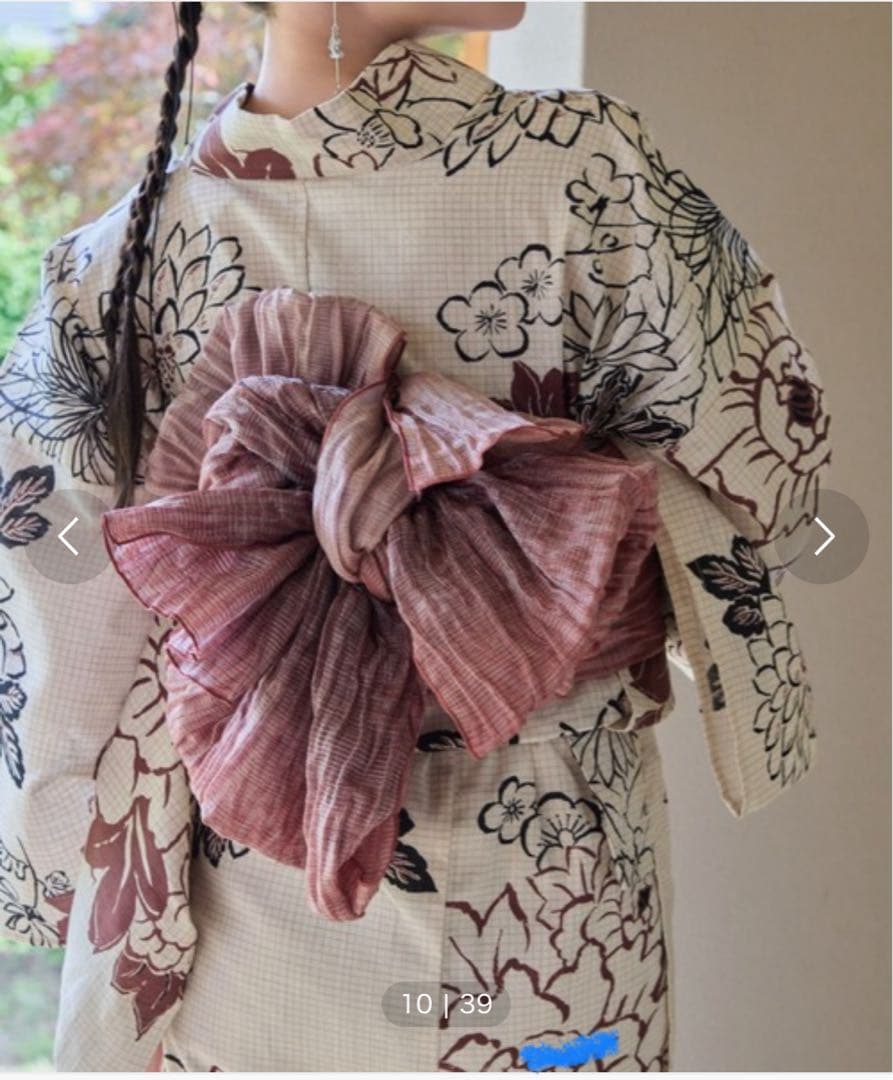 【新品・未使用】hinari × utatane コラボ浴衣セット　牡丹ボルドー